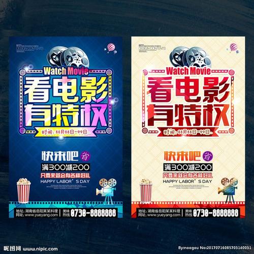 当兵要高中毕业证嘛