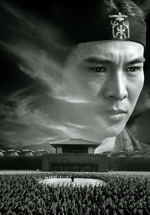 代办仿真兴业银行还款凭证图